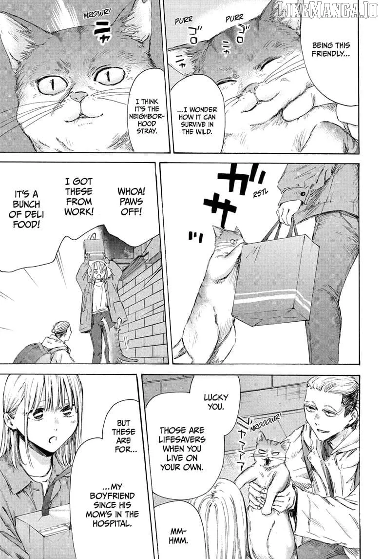 Read Blue Box chapter 215 image 11 on Lezhin