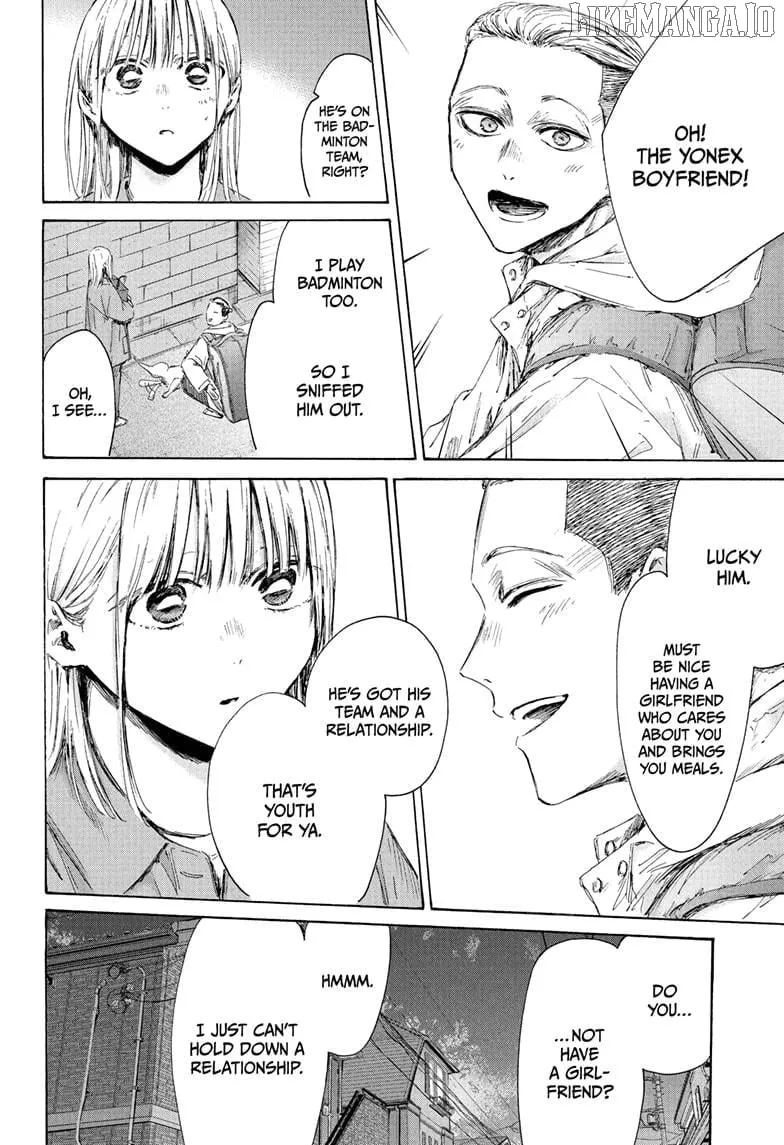Read Blue Box chapter 215 image 12 on Lezhin