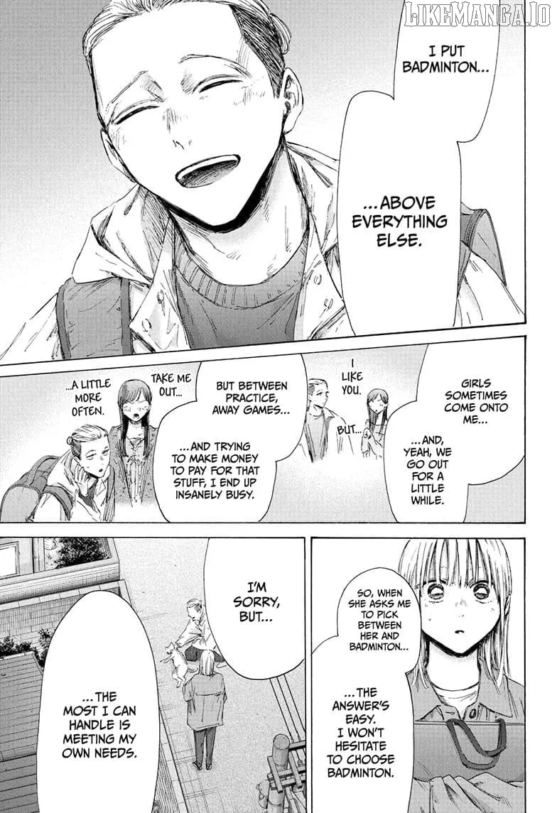 Read Blue Box chapter 215 image 13 on Lezhin