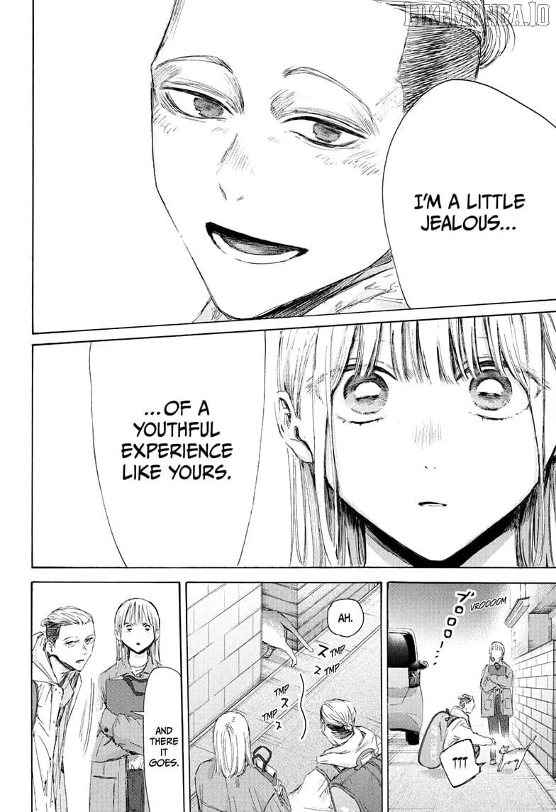 Read Blue Box chapter 215 image 14 on Lezhin