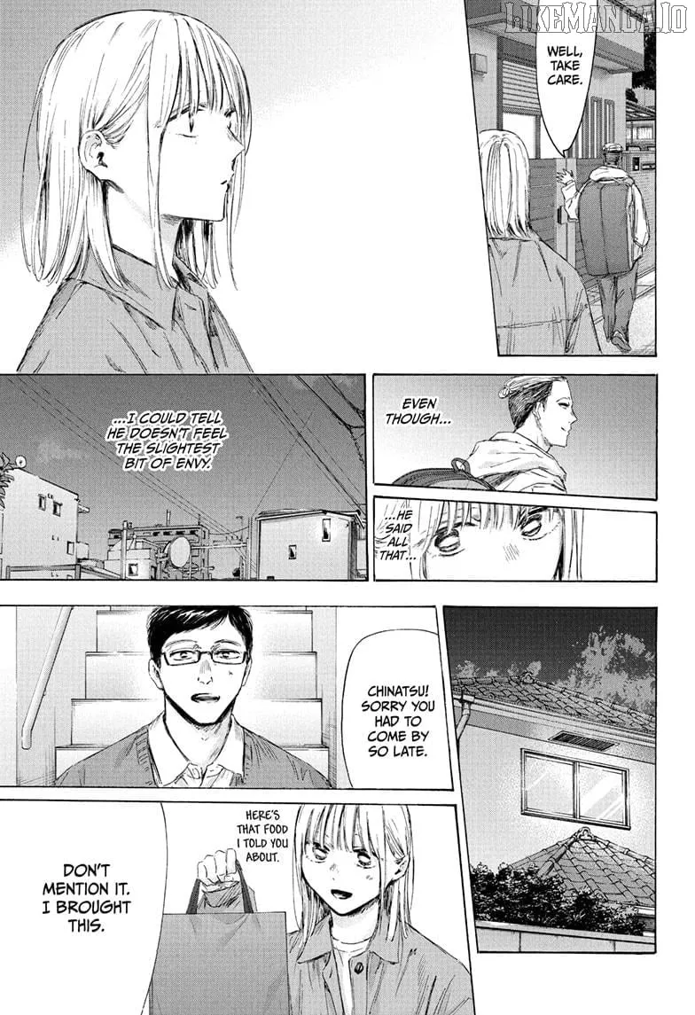 Read Blue Box chapter 215 image 15 on Lezhin