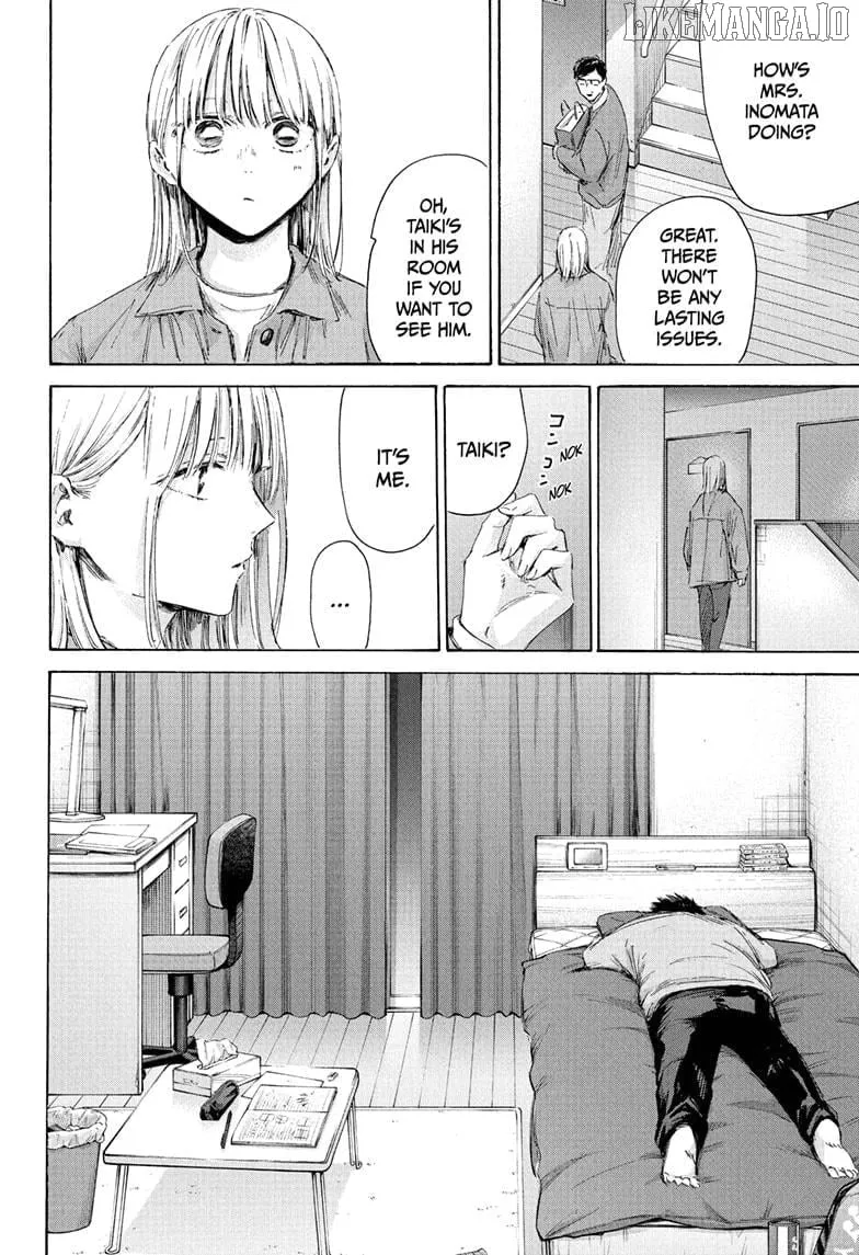 Read Blue Box chapter 215 image 16 on Lezhin