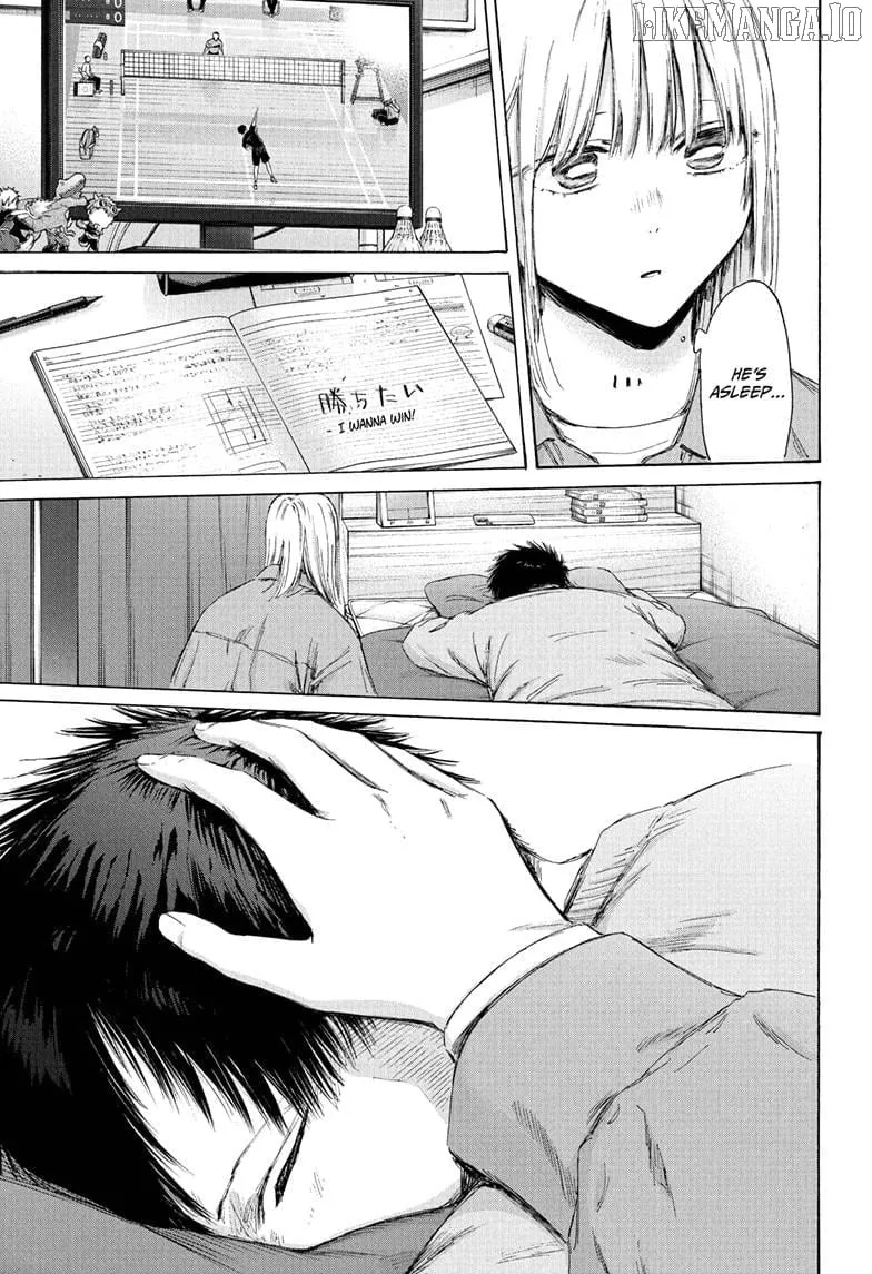 Read Blue Box chapter 215 image 17 on Lezhin