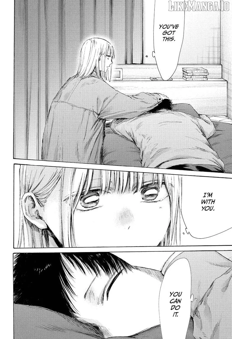 Read Blue Box chapter 215 image 18 on Lezhin