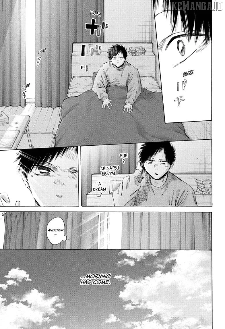 Read Blue Box chapter 215 image 19 on Lezhin