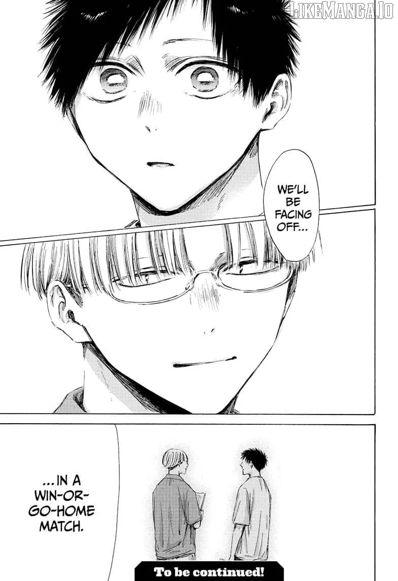 Read Blue Box chapter 215 image 21 on Lezhin
