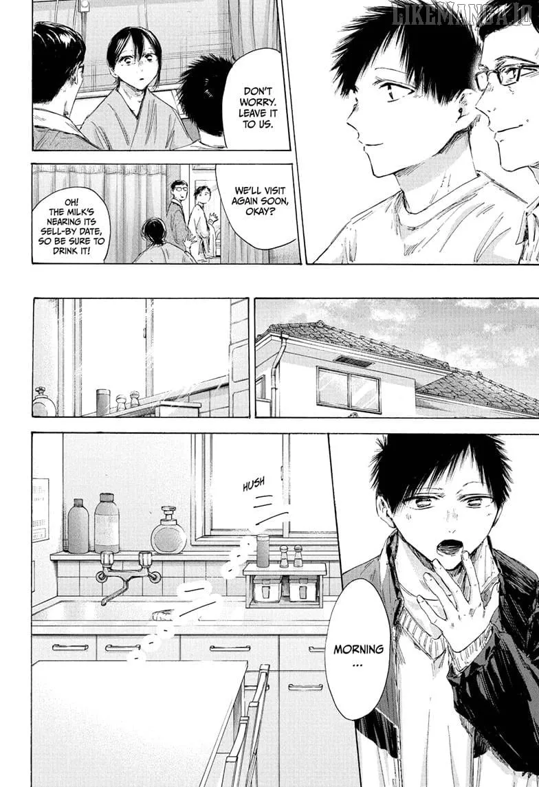 Read Blue Box chapter 215 image 4 on Lezhin