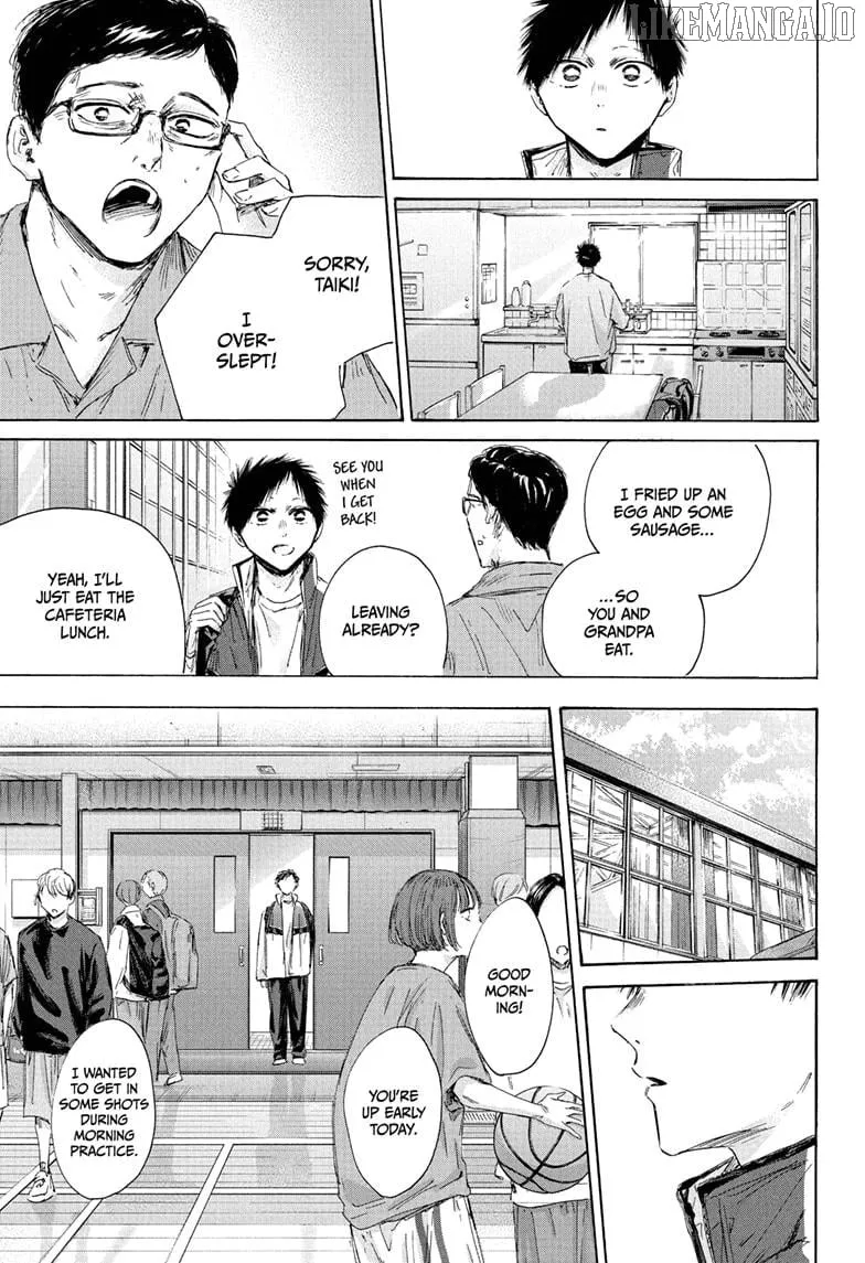 Read Blue Box chapter 215 image 5 on Lezhin