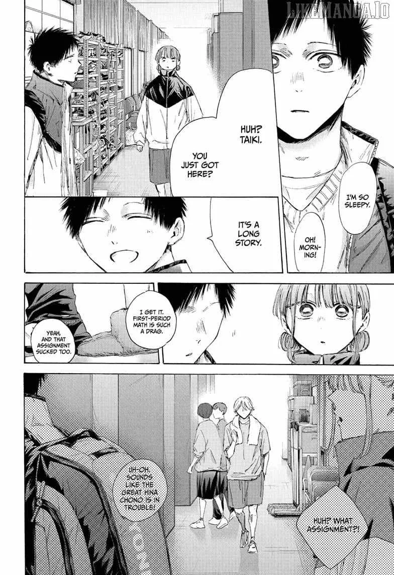 Read Blue Box chapter 215 image 6 on Lezhin