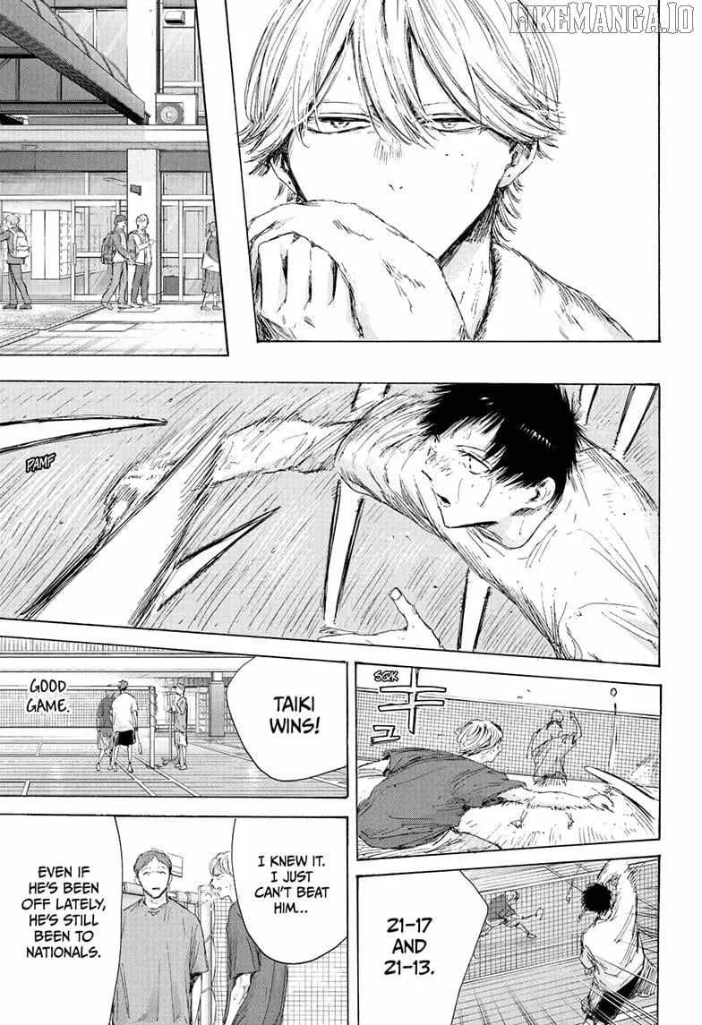 Read Blue Box chapter 215 image 7 on Lezhin