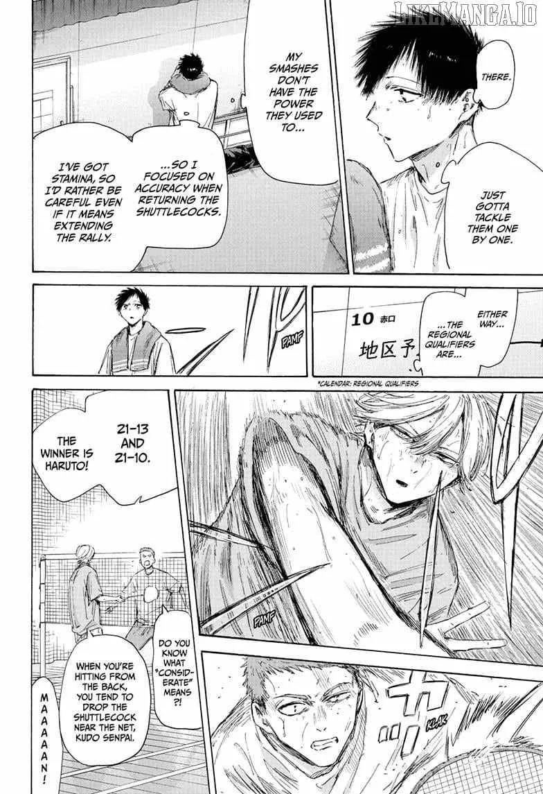Read Blue Box chapter 215 image 8 on Lezhin