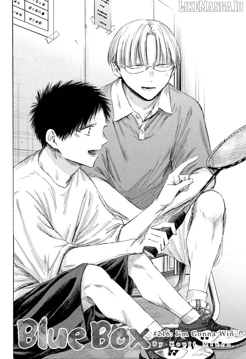 Read Blue Box chapter 216 image 1 on Lezhin