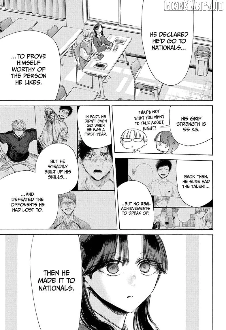 Read Blue Box chapter 216 image 10 on Lezhin