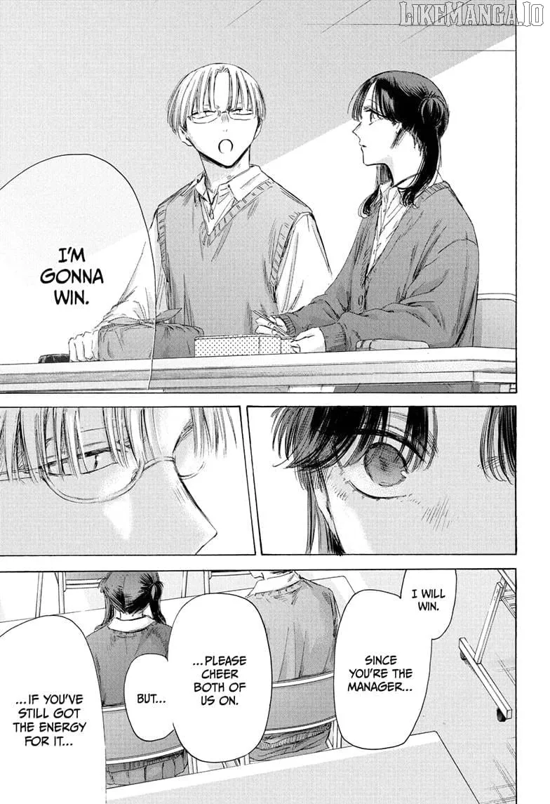 Read Blue Box chapter 216 image 12 on Lezhin