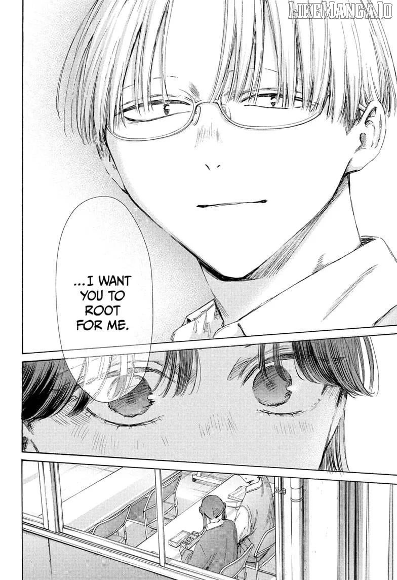 Read Blue Box chapter 216 image 13 on Lezhin