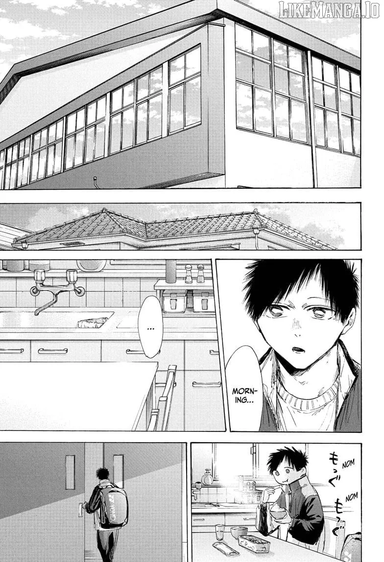 Read Blue Box chapter 216 image 14 on Lezhin