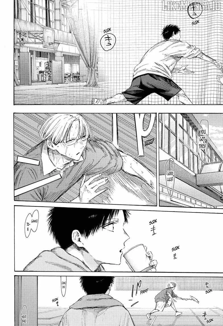 Read Blue Box chapter 216 image 15 on Lezhin