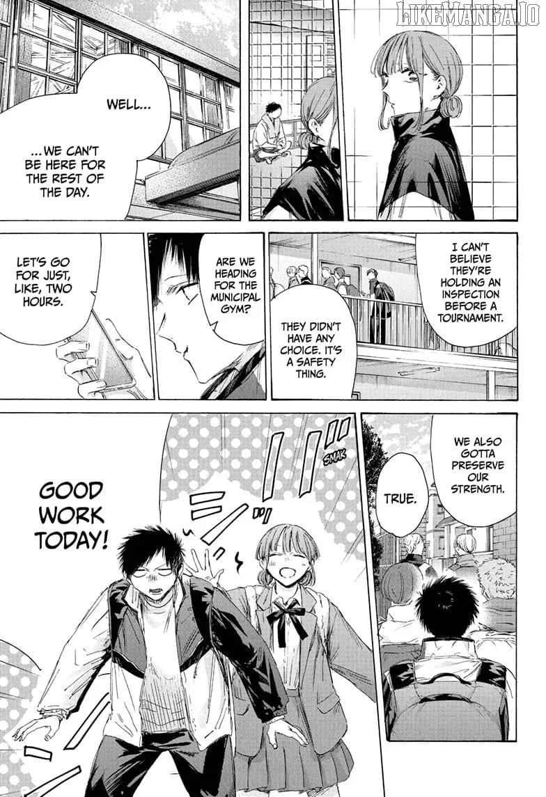 Read Blue Box chapter 216 image 16 on Lezhin