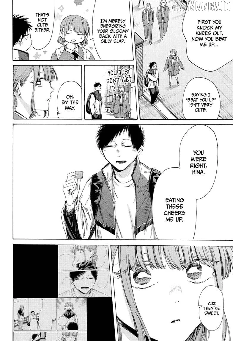 Read Blue Box chapter 216 image 17 on Lezhin