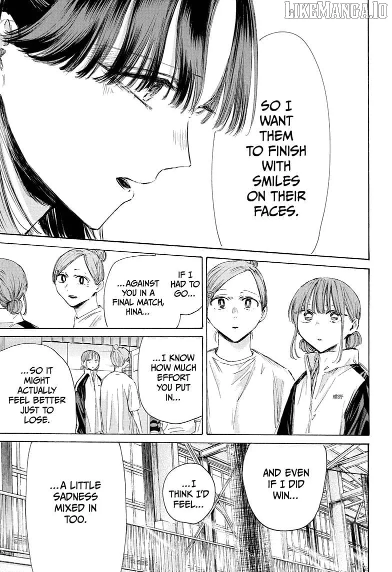 Read Blue Box chapter 216 image 4 on Lezhin