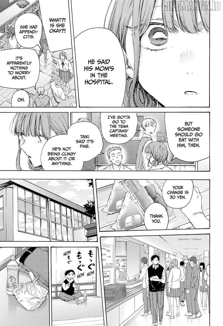 Read Blue Box chapter 216 image 6 on Lezhin