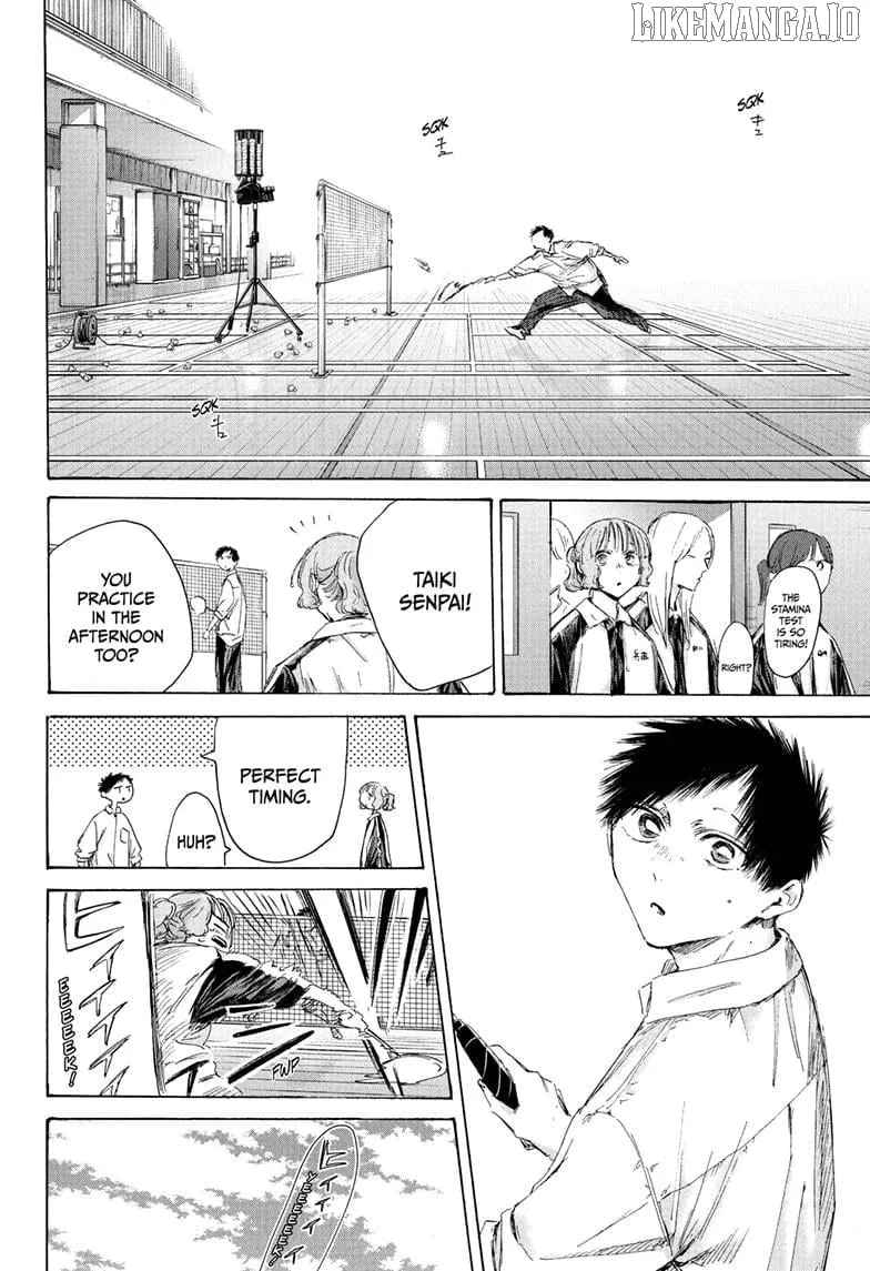 Read Blue Box chapter 216 image 7 on Lezhin