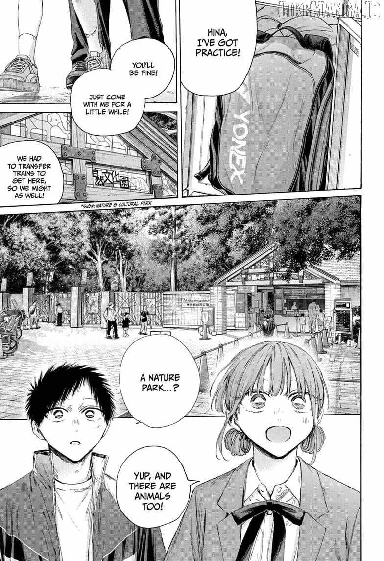 Read Blue Box chapter 217 image 1 on Lezhin
