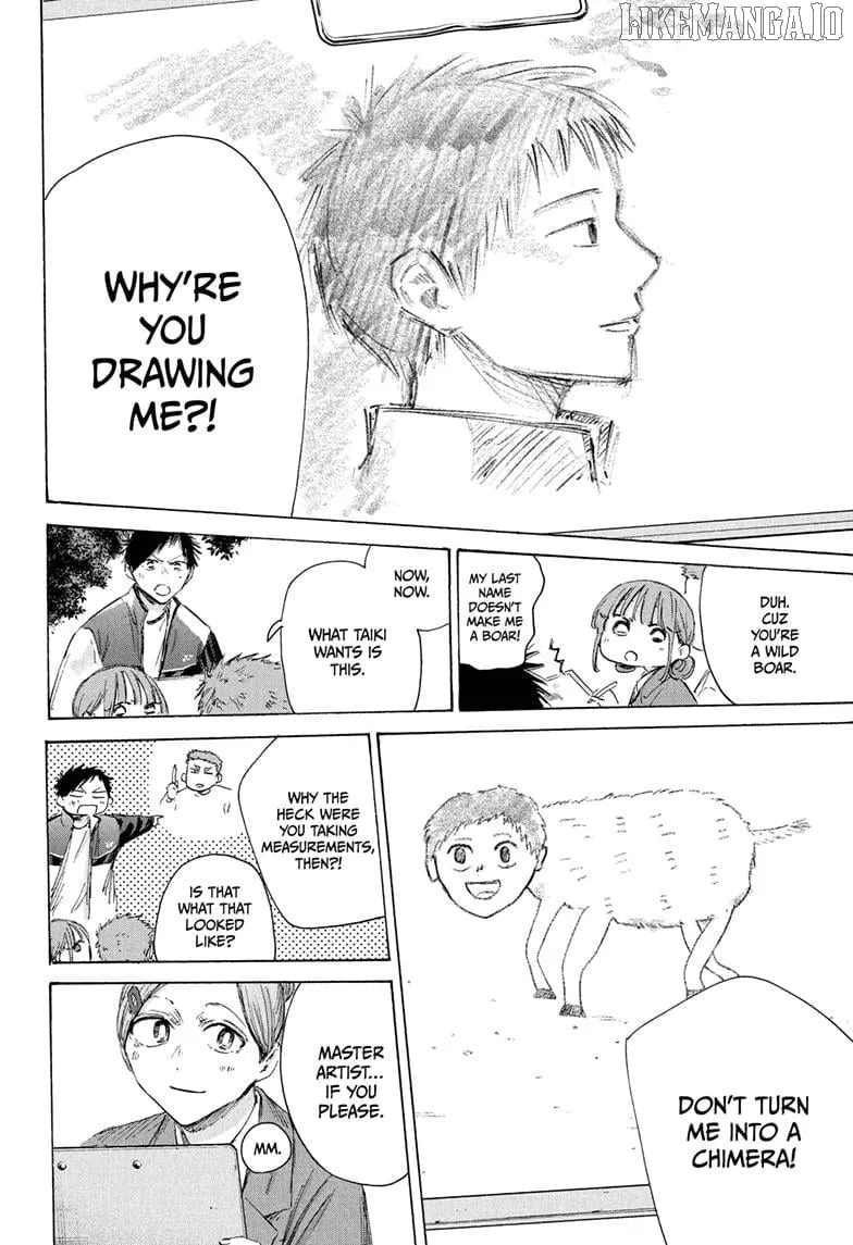 Read Blue Box chapter 217 image 10 on Lezhin