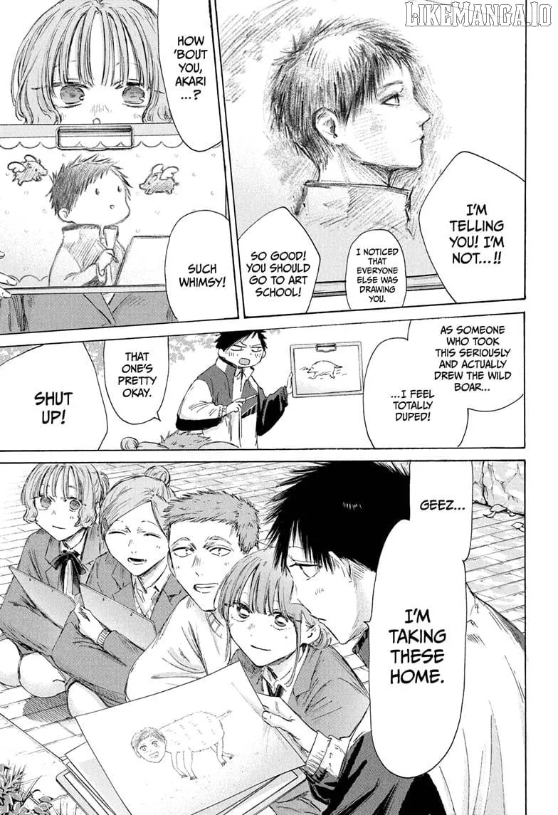 Read Blue Box chapter 217 image 11 on Lezhin