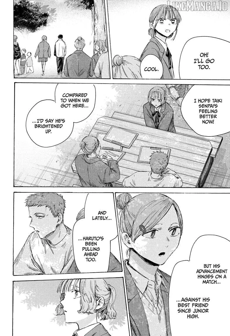 Read Blue Box chapter 217 image 14 on Lezhin