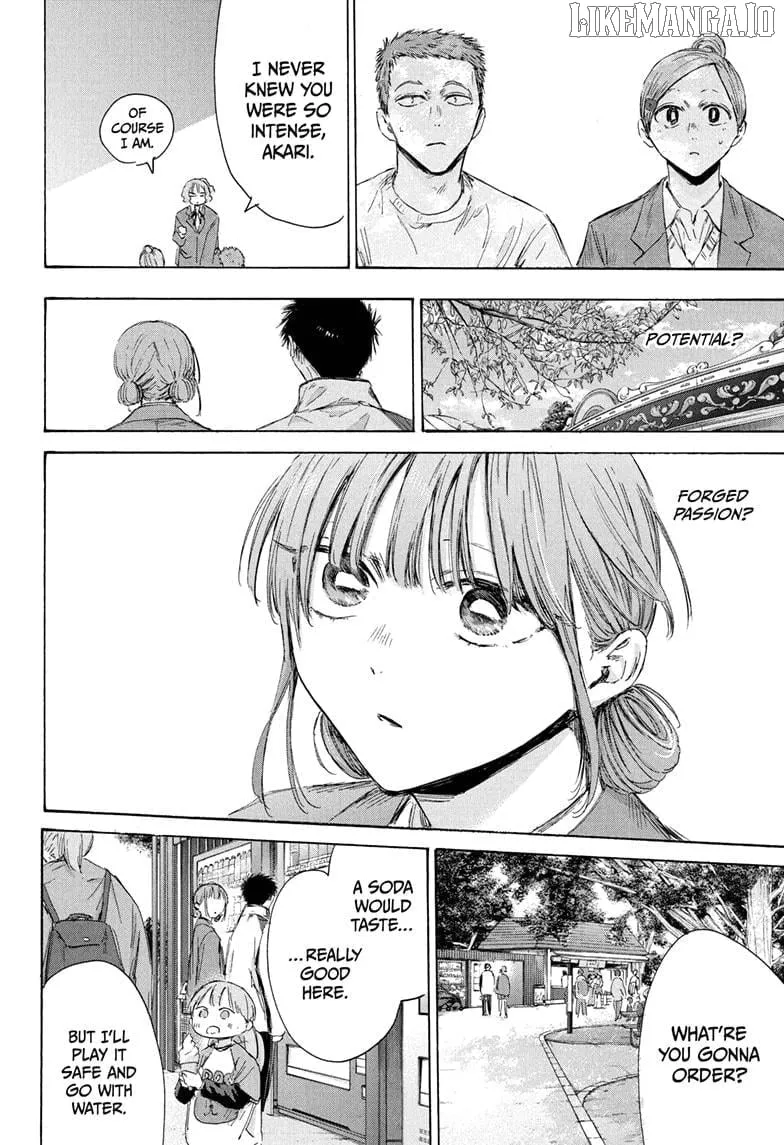 Read Blue Box chapter 217 image 18 on Lezhin