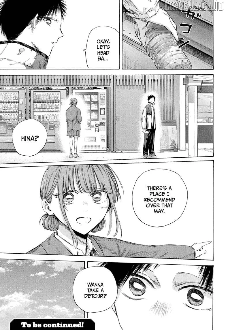 Read Blue Box chapter 217 image 19 on Lezhin