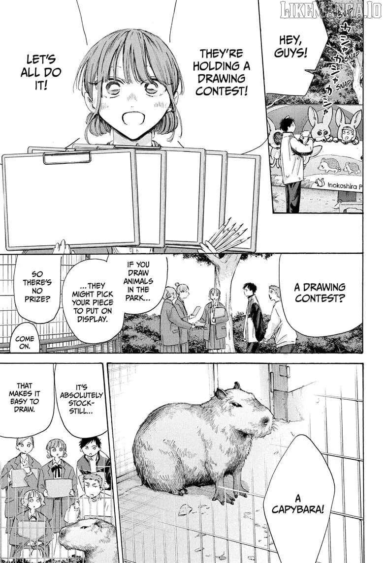 Read Blue Box chapter 217 image 5 on Lezhin