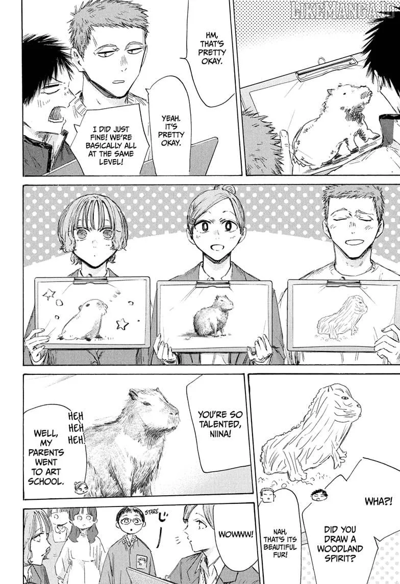 Read Blue Box chapter 217 image 6 on Lezhin