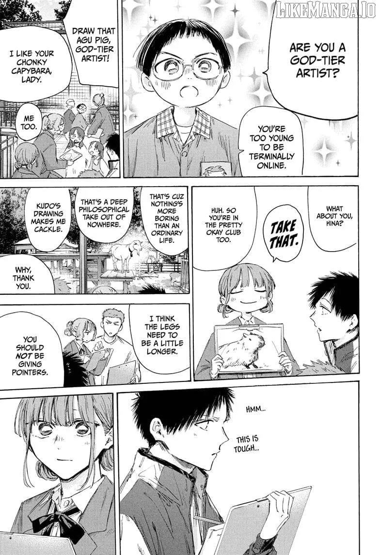 Read Blue Box chapter 217 image 7 on Lezhin