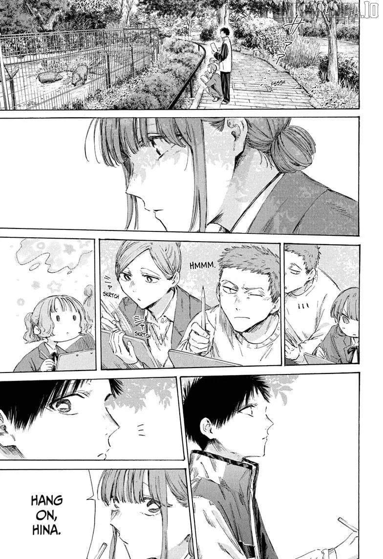 Read Blue Box chapter 217 image 9 on Lezhin