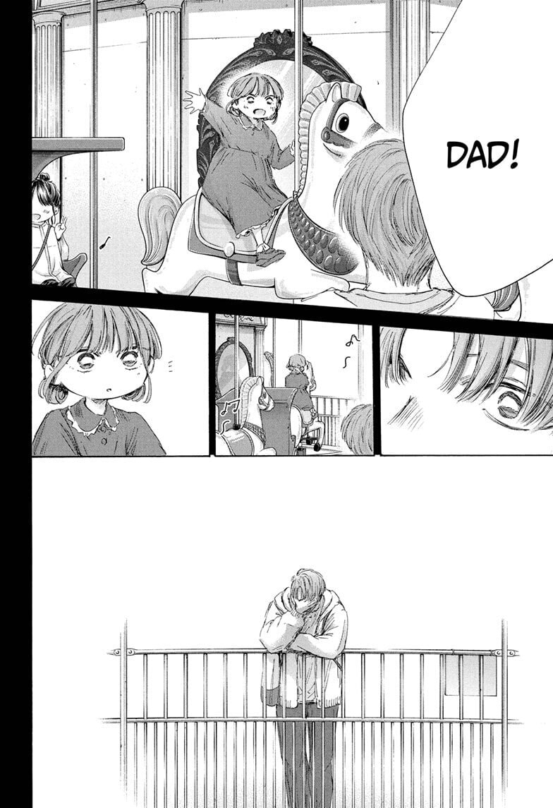 Read Blue Box chapter 218 image 11 on Lezhin