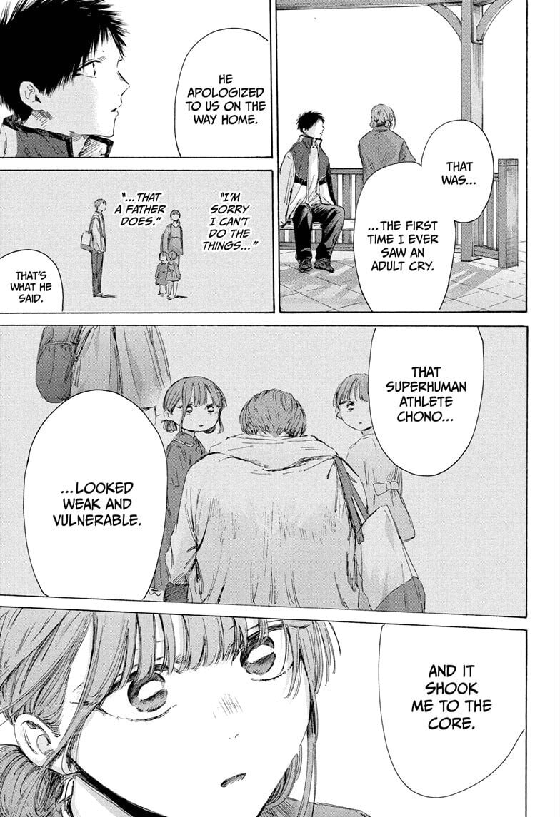 Read Blue Box chapter 218 image 12 on Lezhin