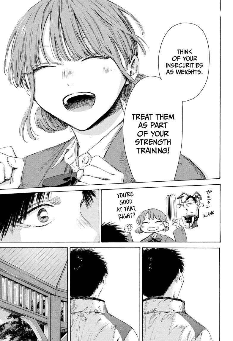 Read Blue Box chapter 218 image 14 on Lezhin