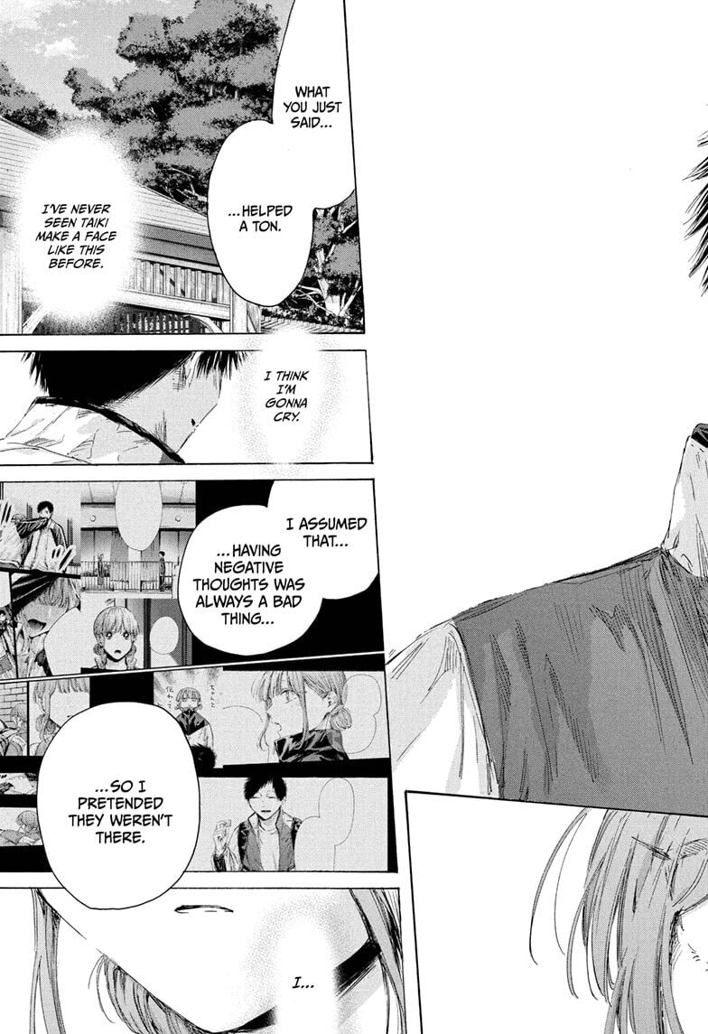 Read Blue Box chapter 218 image 16 on Lezhin