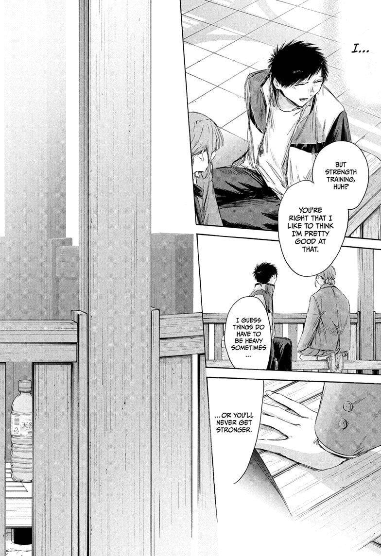 Read Blue Box chapter 218 image 17 on Lezhin