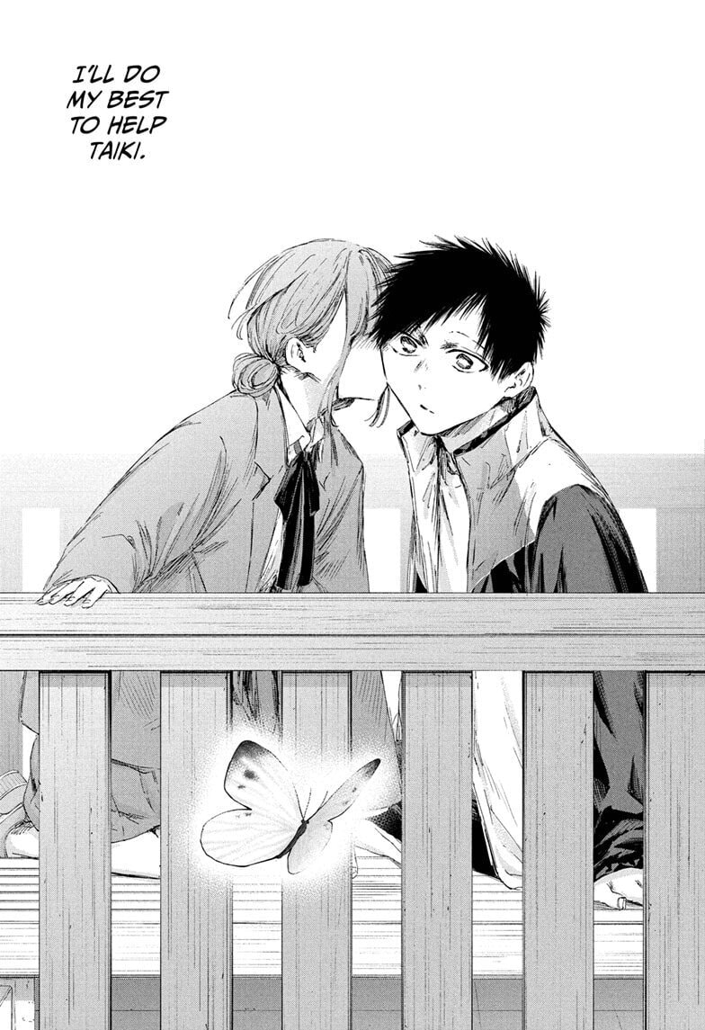 Read Blue Box chapter 218 image 18 on Lezhin