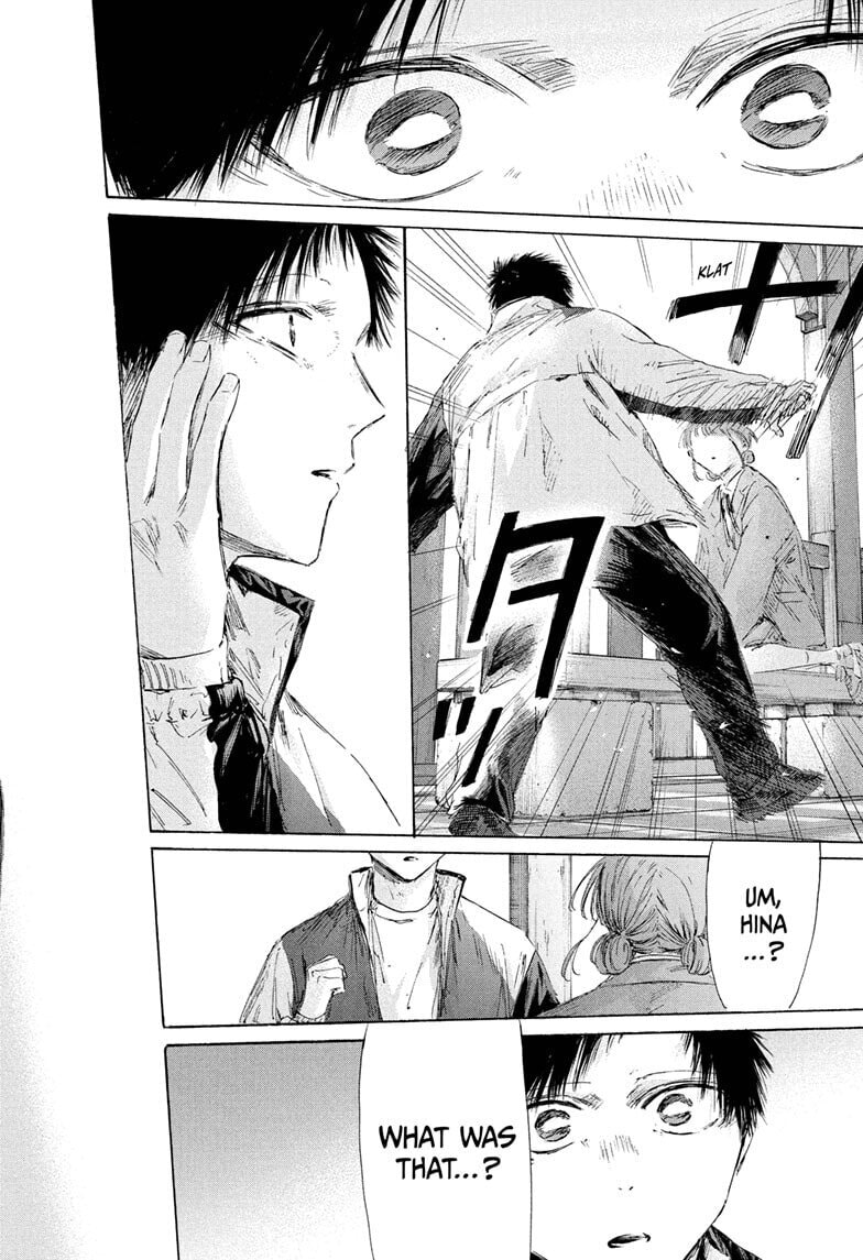 Read Blue Box chapter 218 image 19 on Lezhin