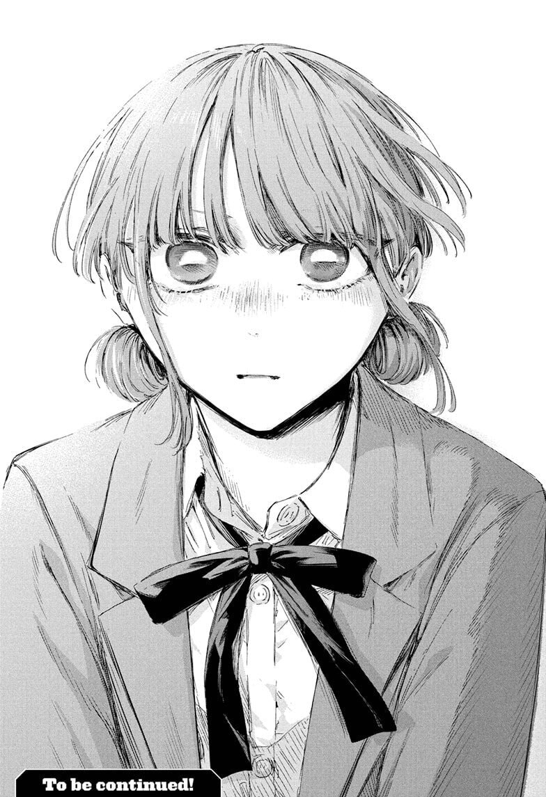 Read Blue Box chapter 218 image 20 on Lezhin