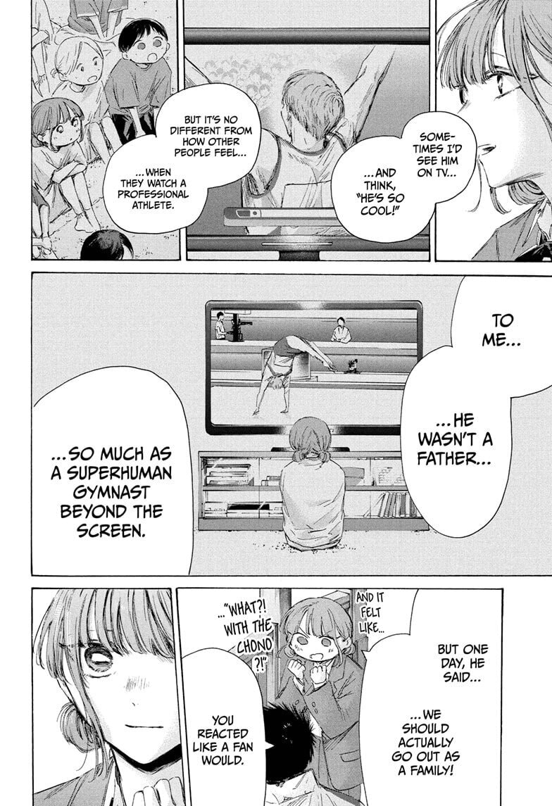 Read Blue Box chapter 218 image 5 on Lezhin