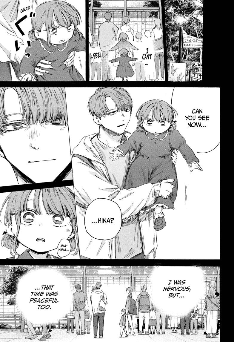 Read Blue Box chapter 218 image 6 on Lezhin
