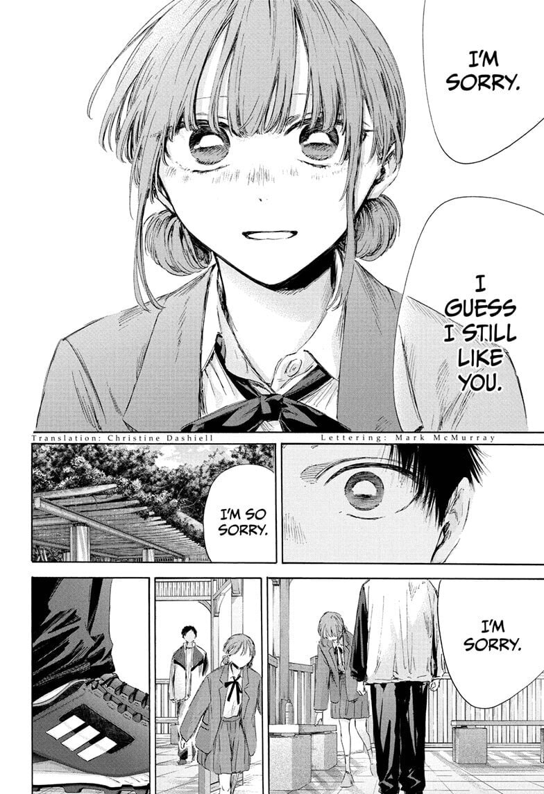 Read Blue Box chapter 219 image 1 on Lezhin