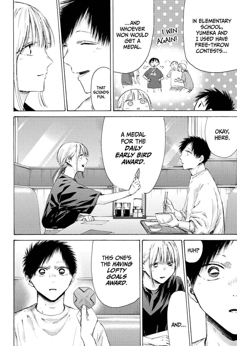 Read Blue Box chapter 219 image 11 on Lezhin