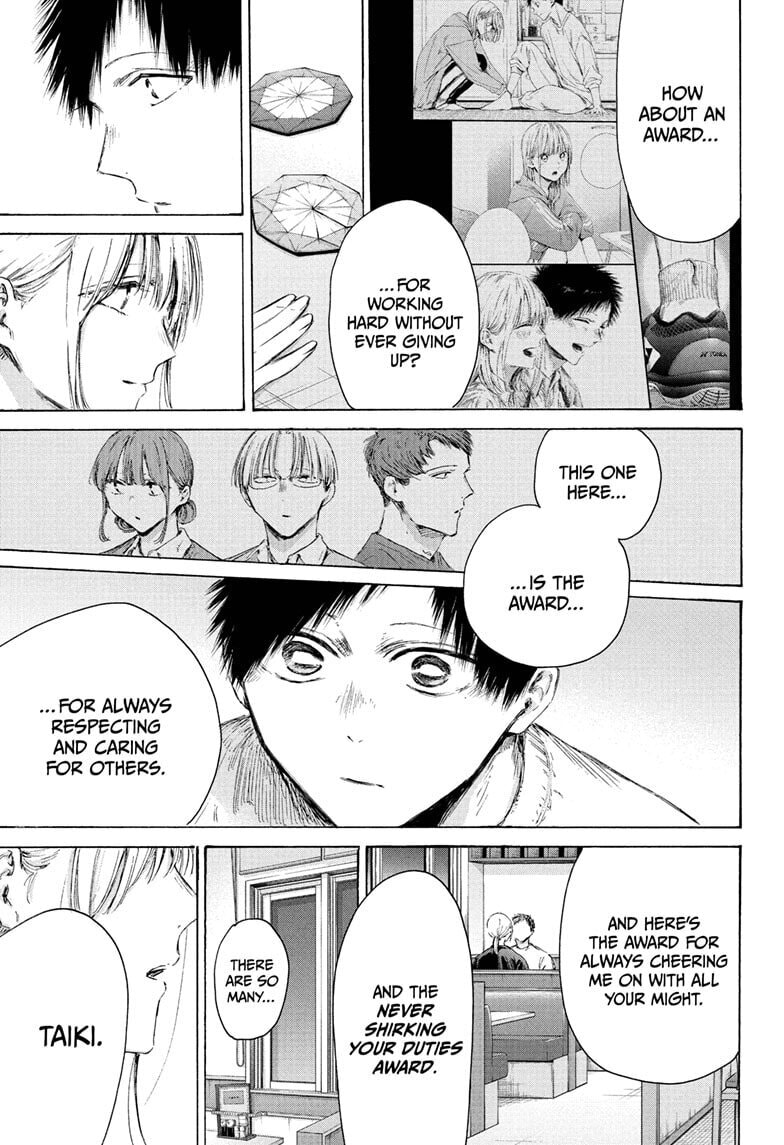 Read Blue Box chapter 219 image 12 on Lezhin