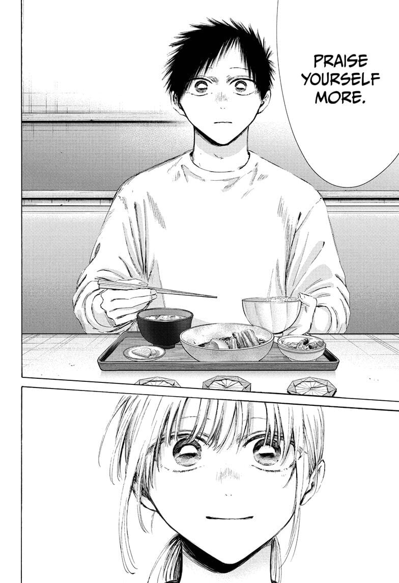 Read Blue Box chapter 219 image 13 on Lezhin